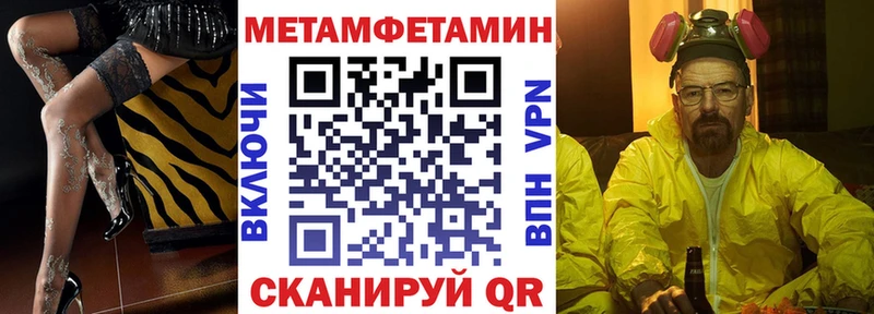 наркотики  mega зеркало  Amphetamine 97%  Полярный 