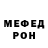 АМФЕТАМИН VHQ Liubov Cazac