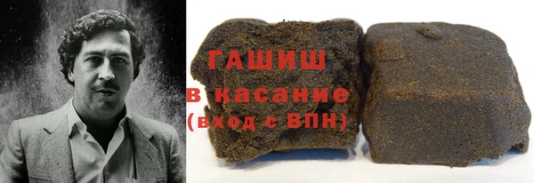 сатива Аркадак