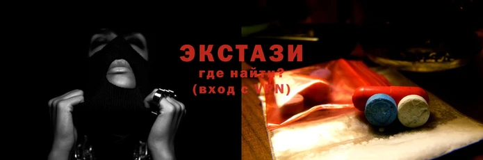 сатива Аркадак