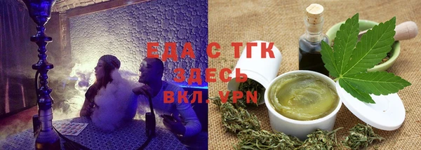 сатива Аркадак