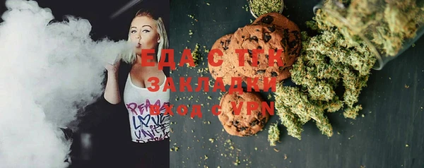 сатива Аркадак